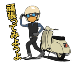 Rider ride a scooter 2 sticker #11004942