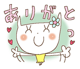 Miss simple 8 sticker #11004984