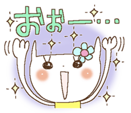 Miss simple 8 sticker #11004987