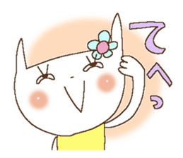 Miss simple 8 sticker #11004988