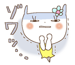 Miss simple 8 sticker #11004995