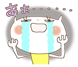 Miss simple 8 sticker #11004999