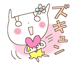 Miss simple 8 sticker #11005002