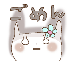 Miss simple 8 sticker #11005006