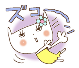 Miss simple 8 sticker #11005010