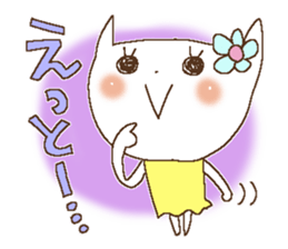 Miss simple 8 sticker #11005012