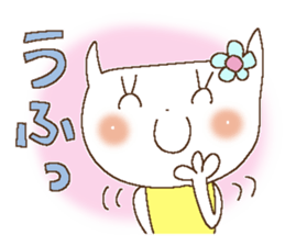 Miss simple 8 sticker #11005013