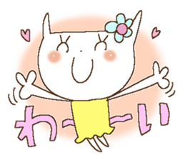 Miss simple 8 sticker #11005015