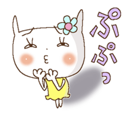 Miss simple 8 sticker #11005018