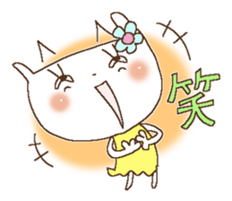 Miss simple 8 sticker #11005019