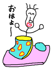 I Cozy Man sticker #11005033