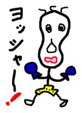 I Cozy Man sticker #11005035