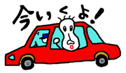 I Cozy Man sticker #11005036