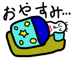 I Cozy Man sticker #11005037