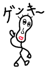 I Cozy Man sticker #11005038