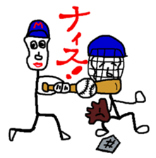 I Cozy Man sticker #11005041