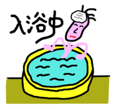 I Cozy Man sticker #11005043