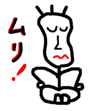 I Cozy Man sticker #11005047