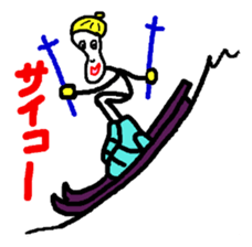 I Cozy Man sticker #11005050