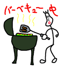 I Cozy Man sticker #11005051