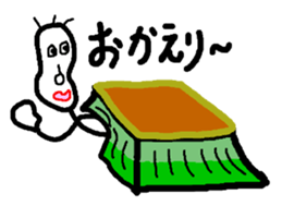 I Cozy Man sticker #11005055