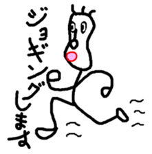 I Cozy Man sticker #11005058