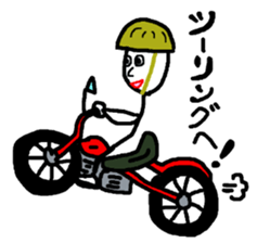 I Cozy Man sticker #11005059