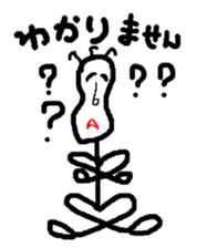 I Cozy Man sticker #11005061