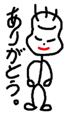 I Cozy Man sticker #11005063