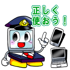 Prevention of Cybercrime Stickers