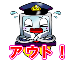 Prevention of Cybercrime Stickers sticker #11005145