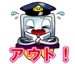 Prevention of Cybercrime Stickers sticker #11005145