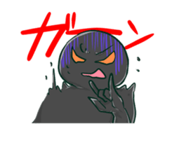 Prevention of Cybercrime Stickers sticker #11005146