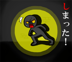 Prevention of Cybercrime Stickers sticker #11005148