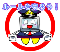 Prevention of Cybercrime Stickers sticker #11005157