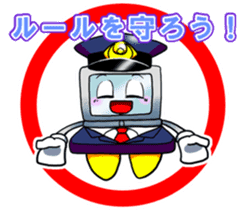 Prevention of Cybercrime Stickers sticker #11005157