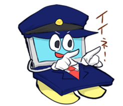 Prevention of Cybercrime Stickers sticker #11005160