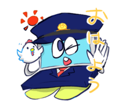 Prevention of Cybercrime Stickers sticker #11005161