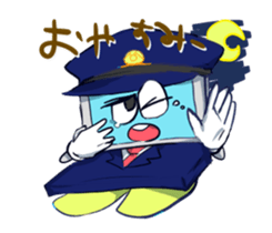 Prevention of Cybercrime Stickers sticker #11005162