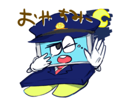 Prevention of Cybercrime Stickers sticker #11005162