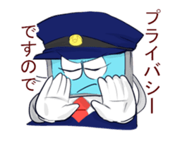 Prevention of Cybercrime Stickers sticker #11005165