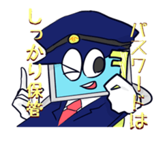 Prevention of Cybercrime Stickers sticker #11005169