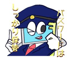 Prevention of Cybercrime Stickers sticker #11005169