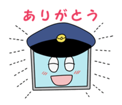 Prevention of Cybercrime Stickers sticker #11005173