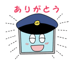 Prevention of Cybercrime Stickers sticker #11005173