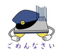 Prevention of Cybercrime Stickers sticker #11005174