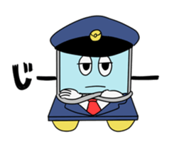 Prevention of Cybercrime Stickers sticker #11005175