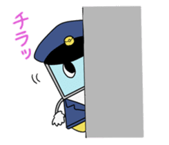 Prevention of Cybercrime Stickers sticker #11005177