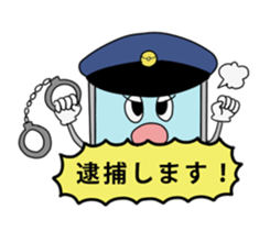 Prevention of Cybercrime Stickers sticker #11005182