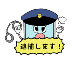 Prevention of Cybercrime Stickers sticker #11005182